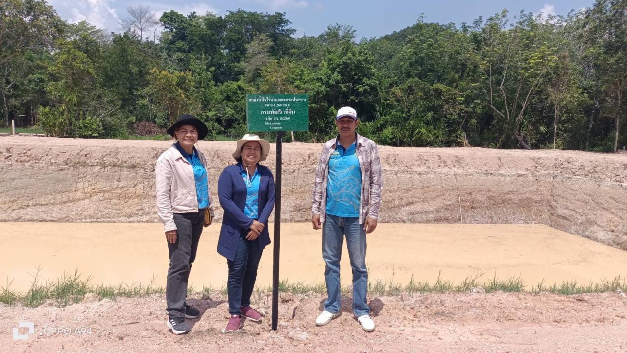 ภาพประกอบที่ 0