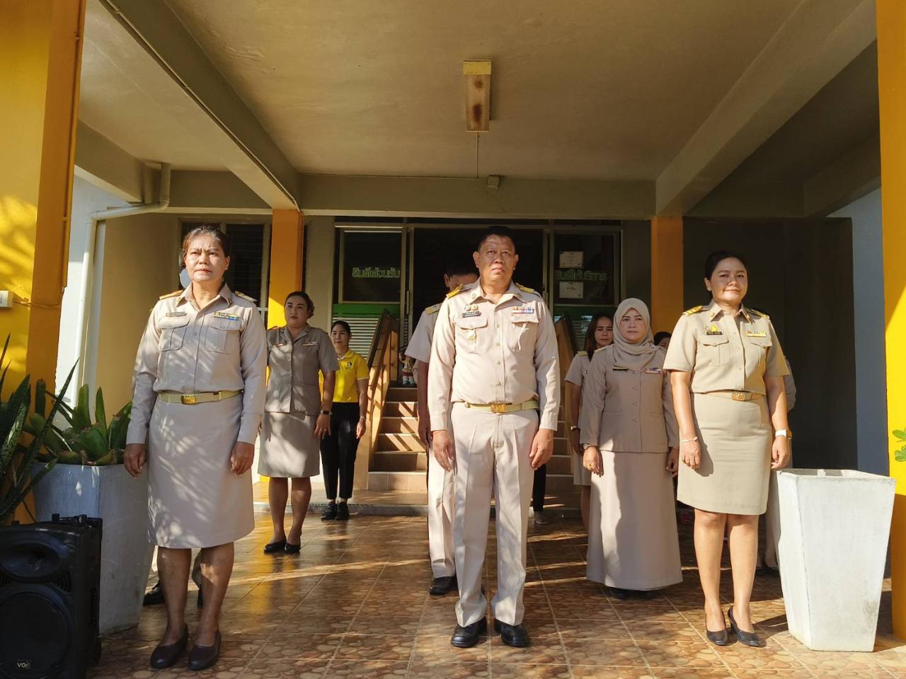 ภาพประกอบที่ 2