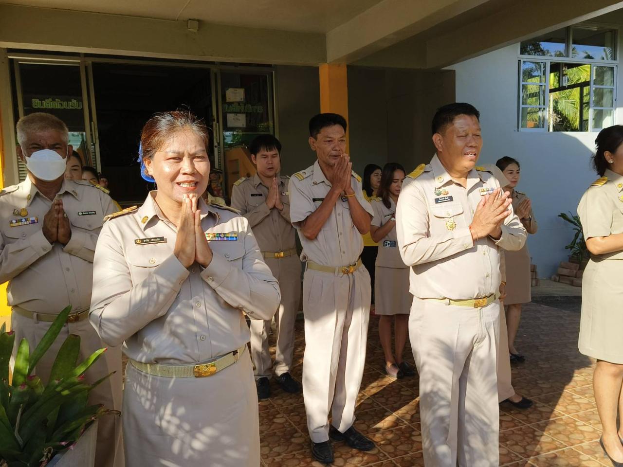 ภาพประกอบที่ 3