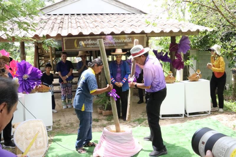 ภาพประกอบที่ 0