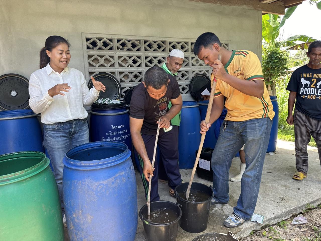 ภาพประกอบที่ 12