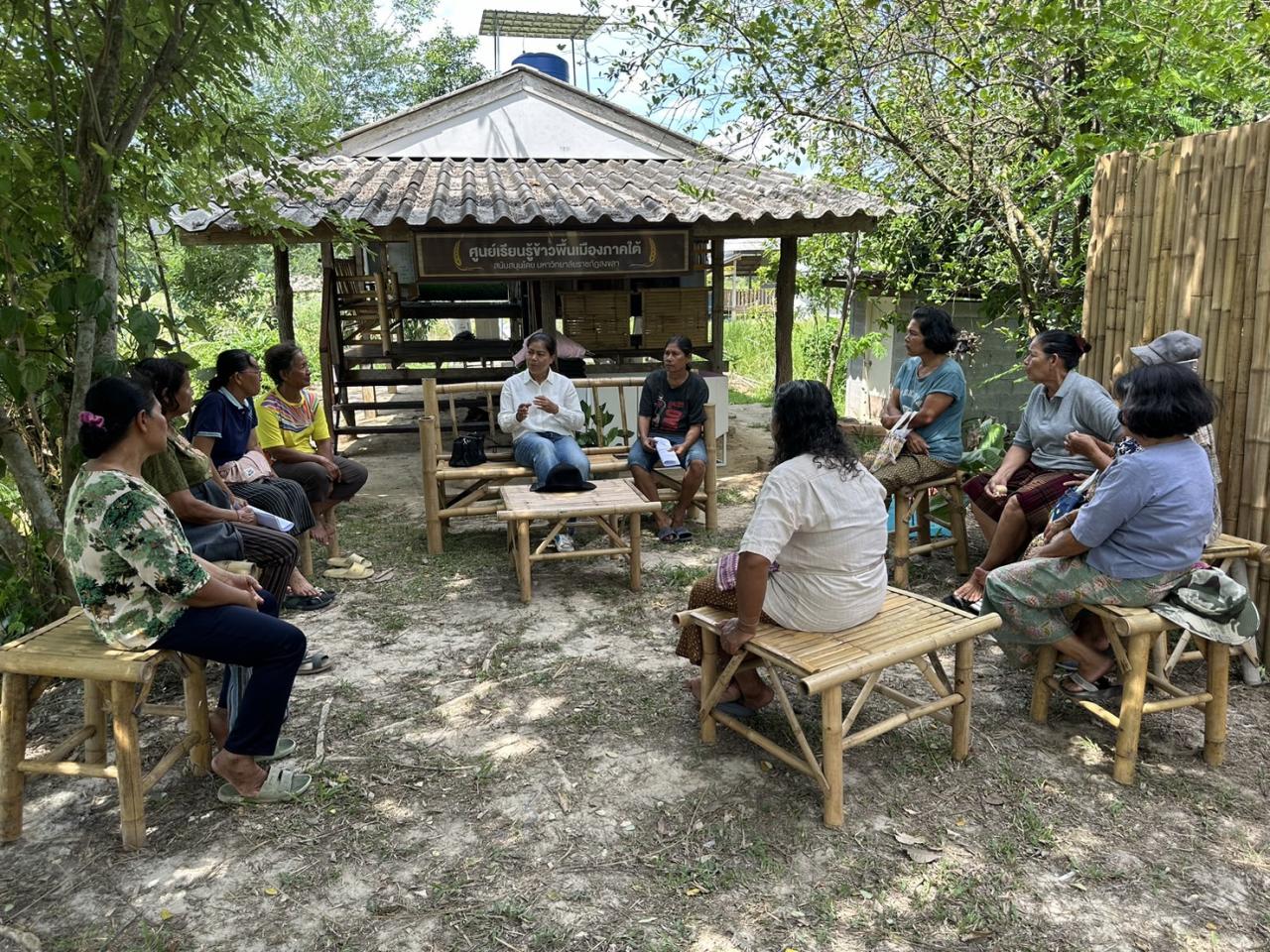 ภาพประกอบที่ 5