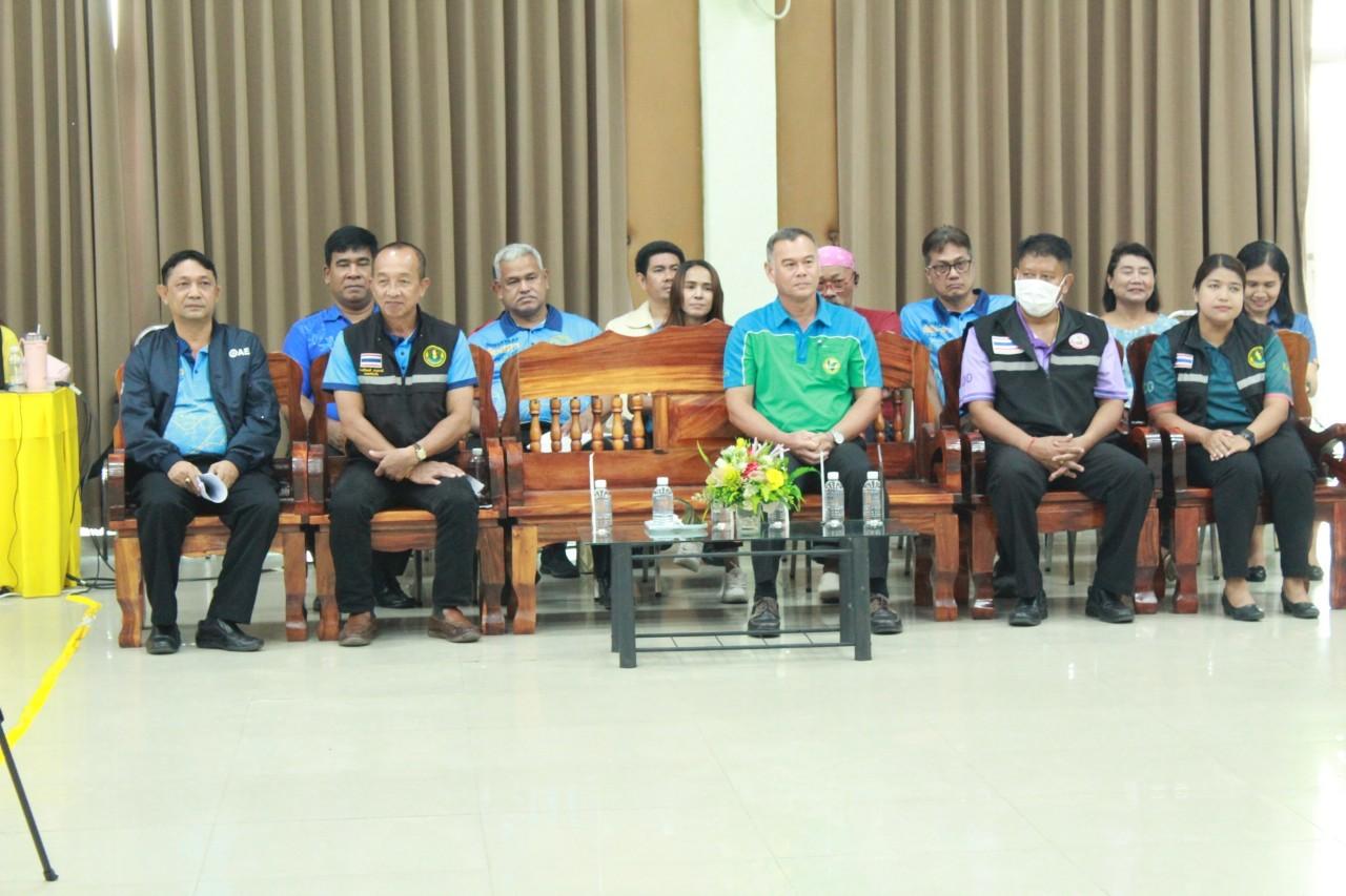 ภาพประกอบที่ 1