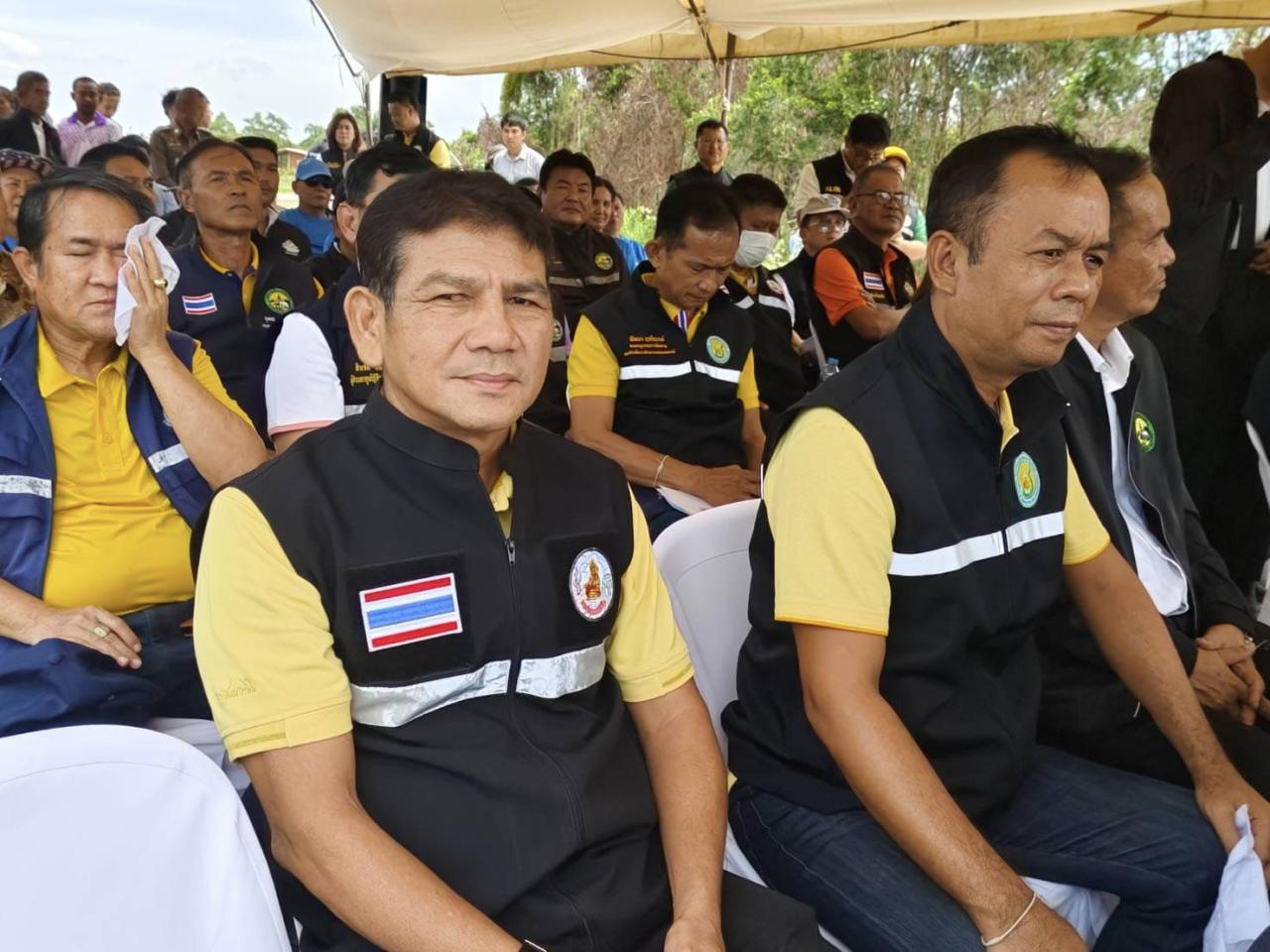 ภาพประกอบที่ 1