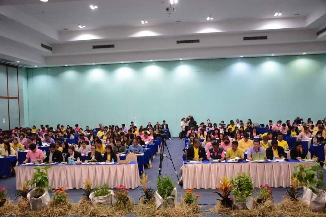 ภาพประกอบที่ 1