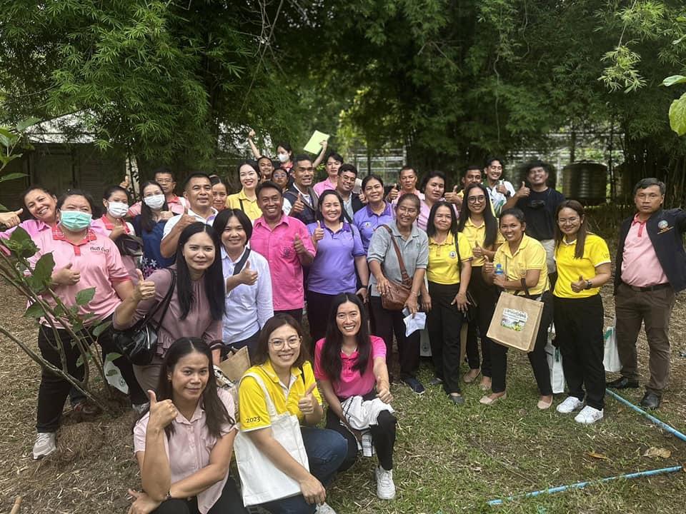 ภาพประกอบที่ 5