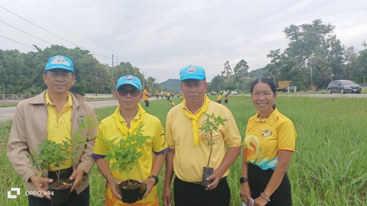 ภาพประกอบที่ 0