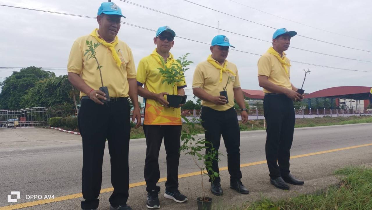 ภาพประกอบที่ 1