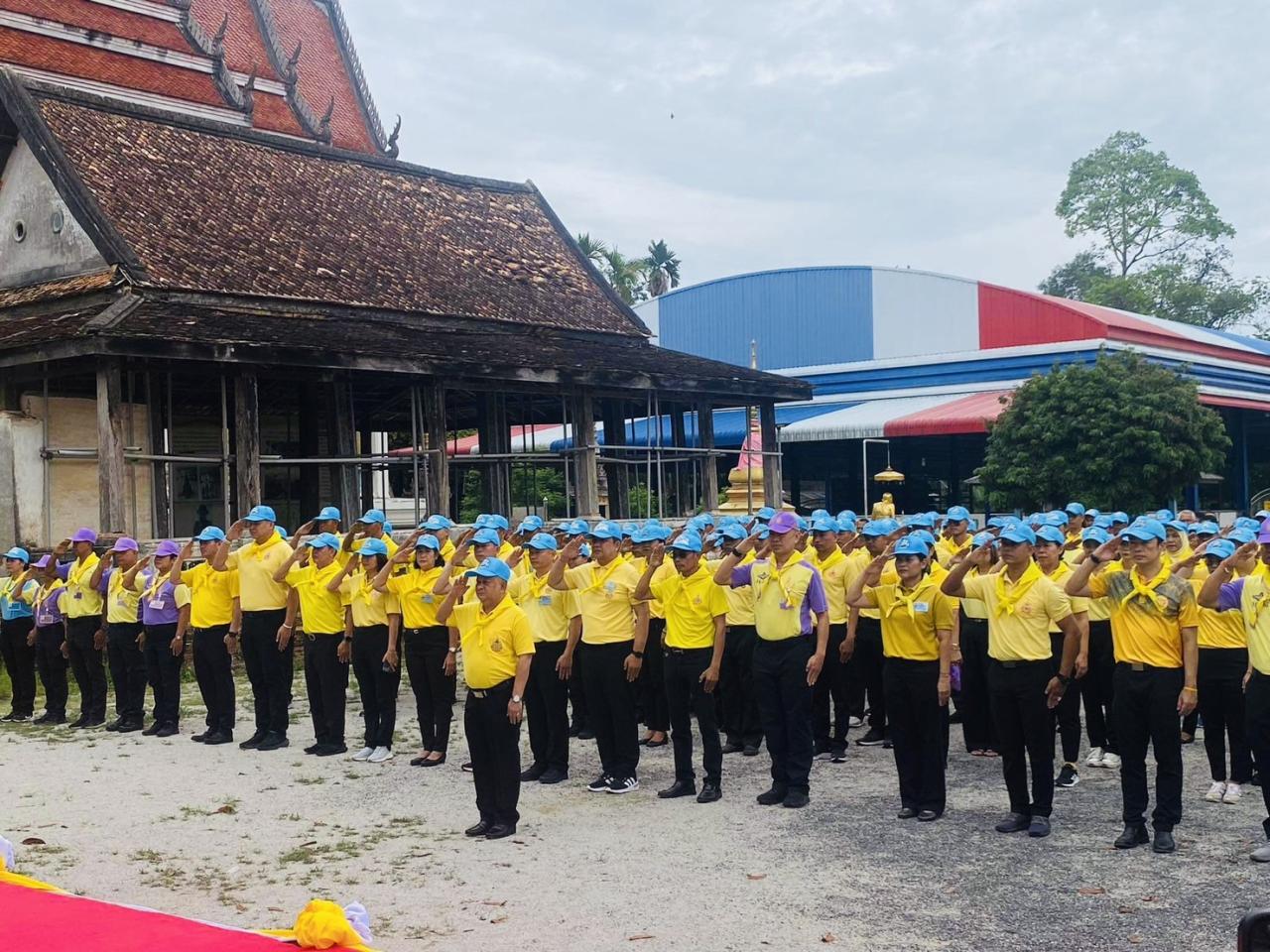 ภาพประกอบที่ 1