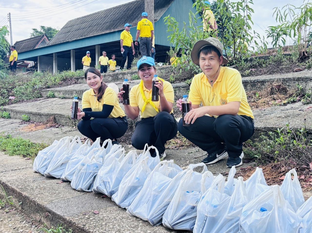 ภาพประกอบที่ 8