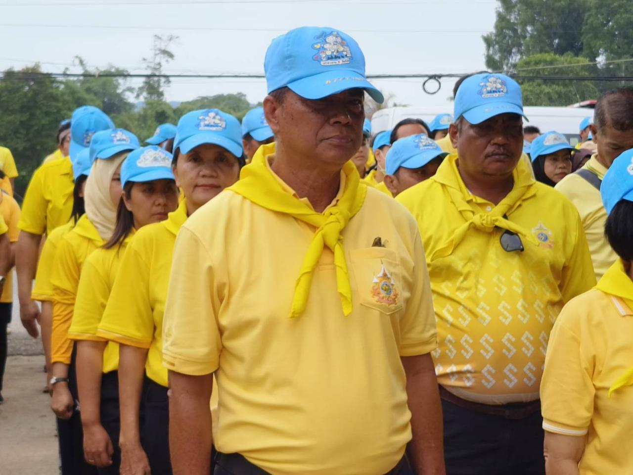 ภาพประกอบที่ 3