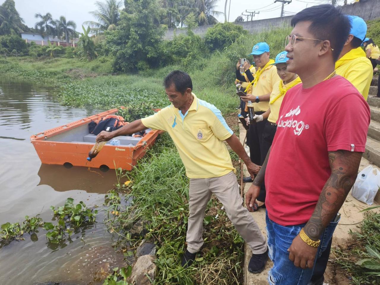 ภาพประกอบที่ 7