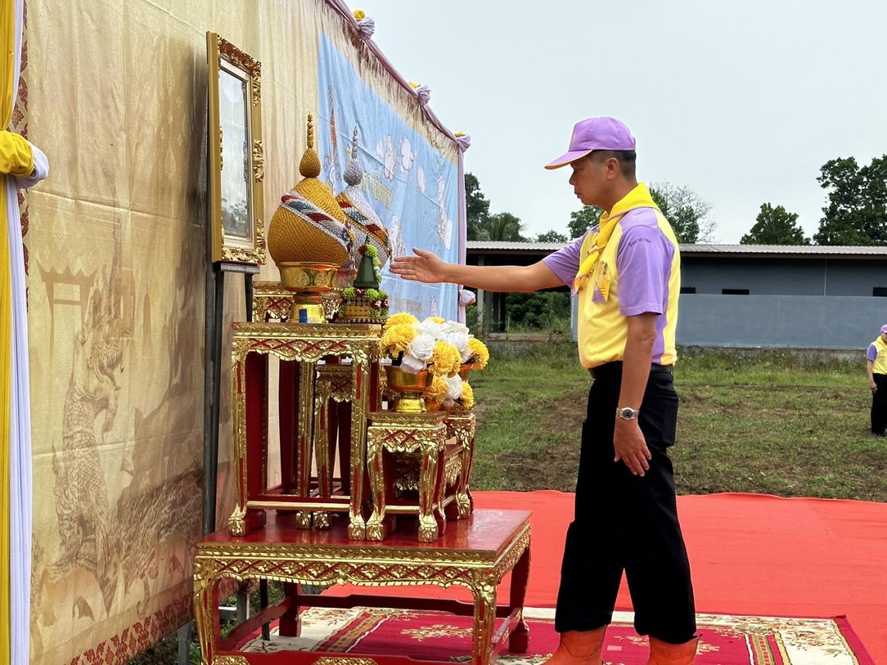 ภาพประกอบที่ 0