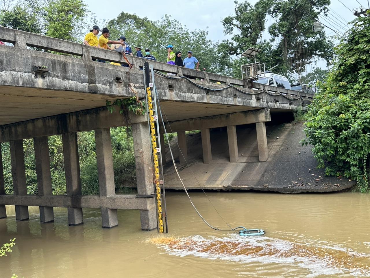 ภาพประกอบที่ 7