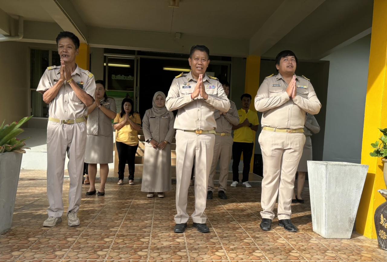 ภาพประกอบที่ 0