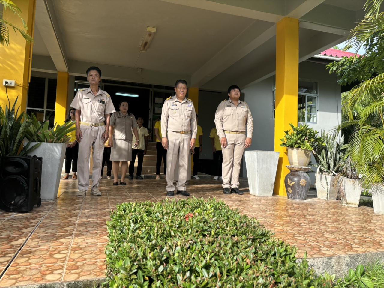 ภาพประกอบที่ 3