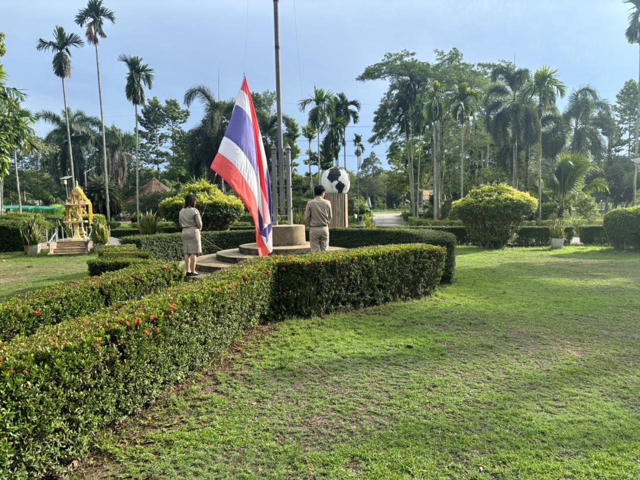 ภาพประกอบที่ 4