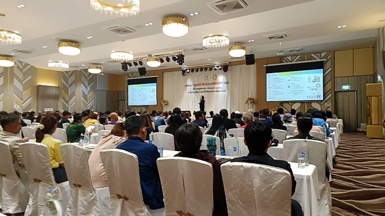 ภาพประกอบที่ 1