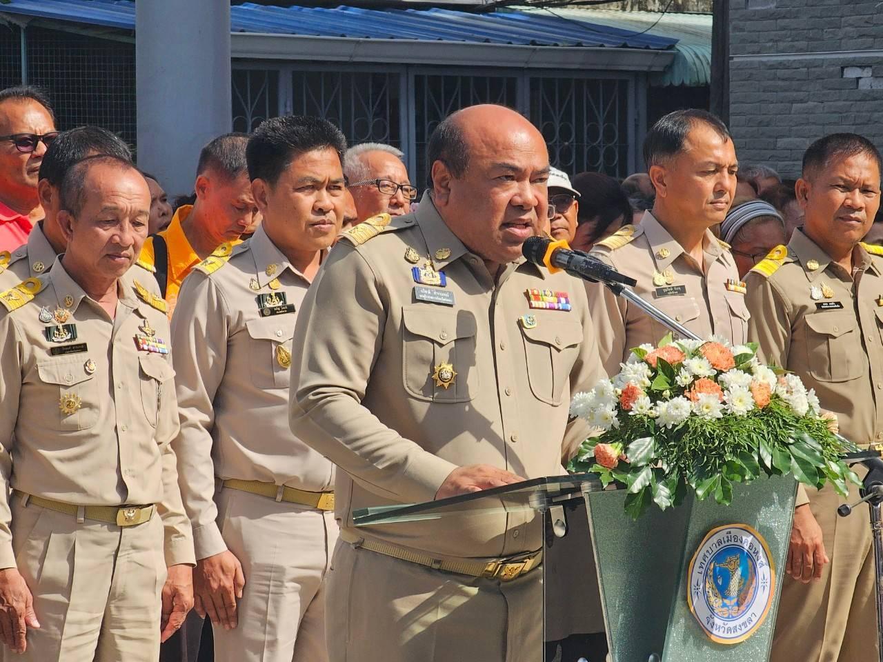 ภาพประกอบที่ 0