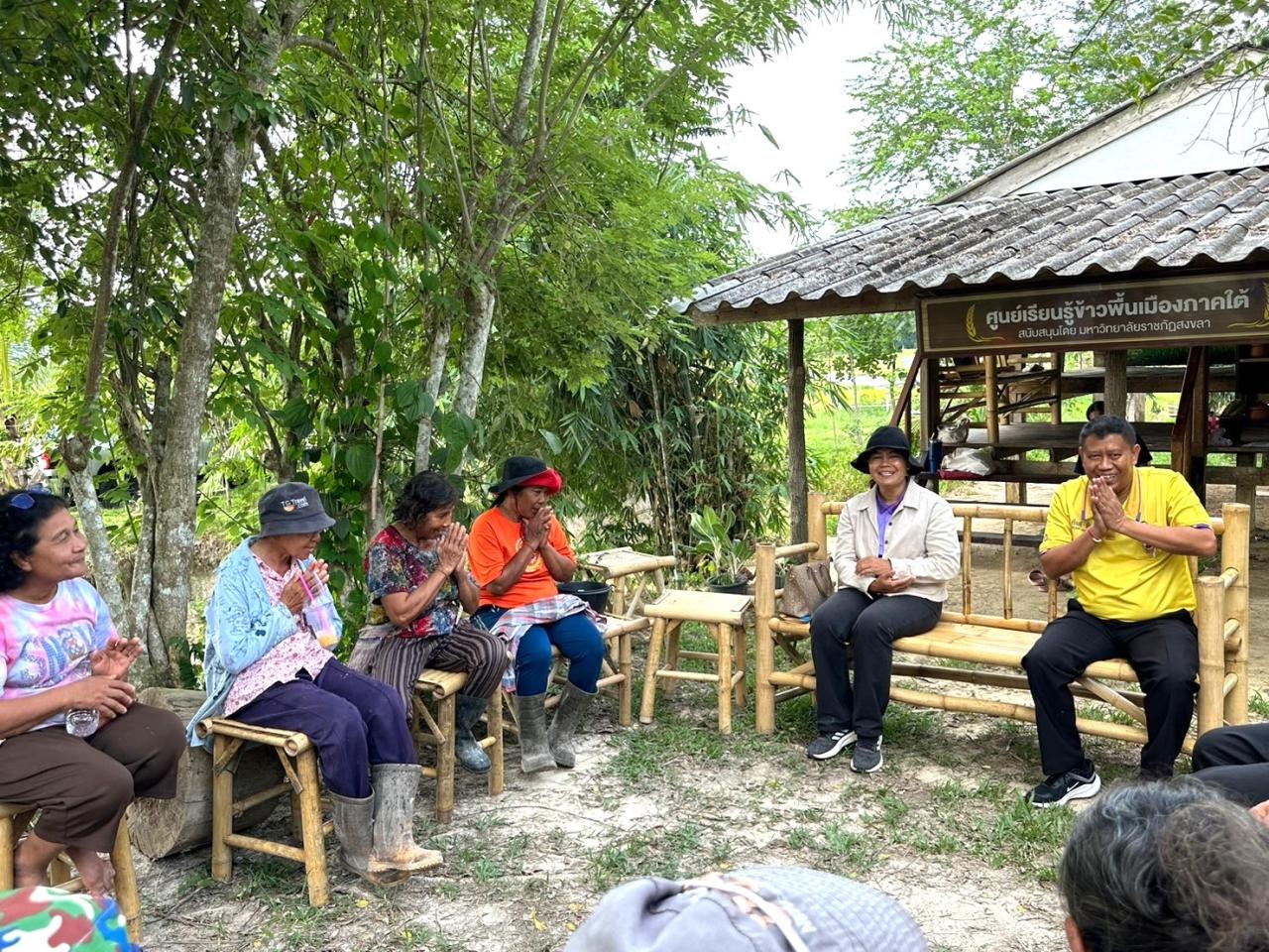 ภาพประกอบที่ 9