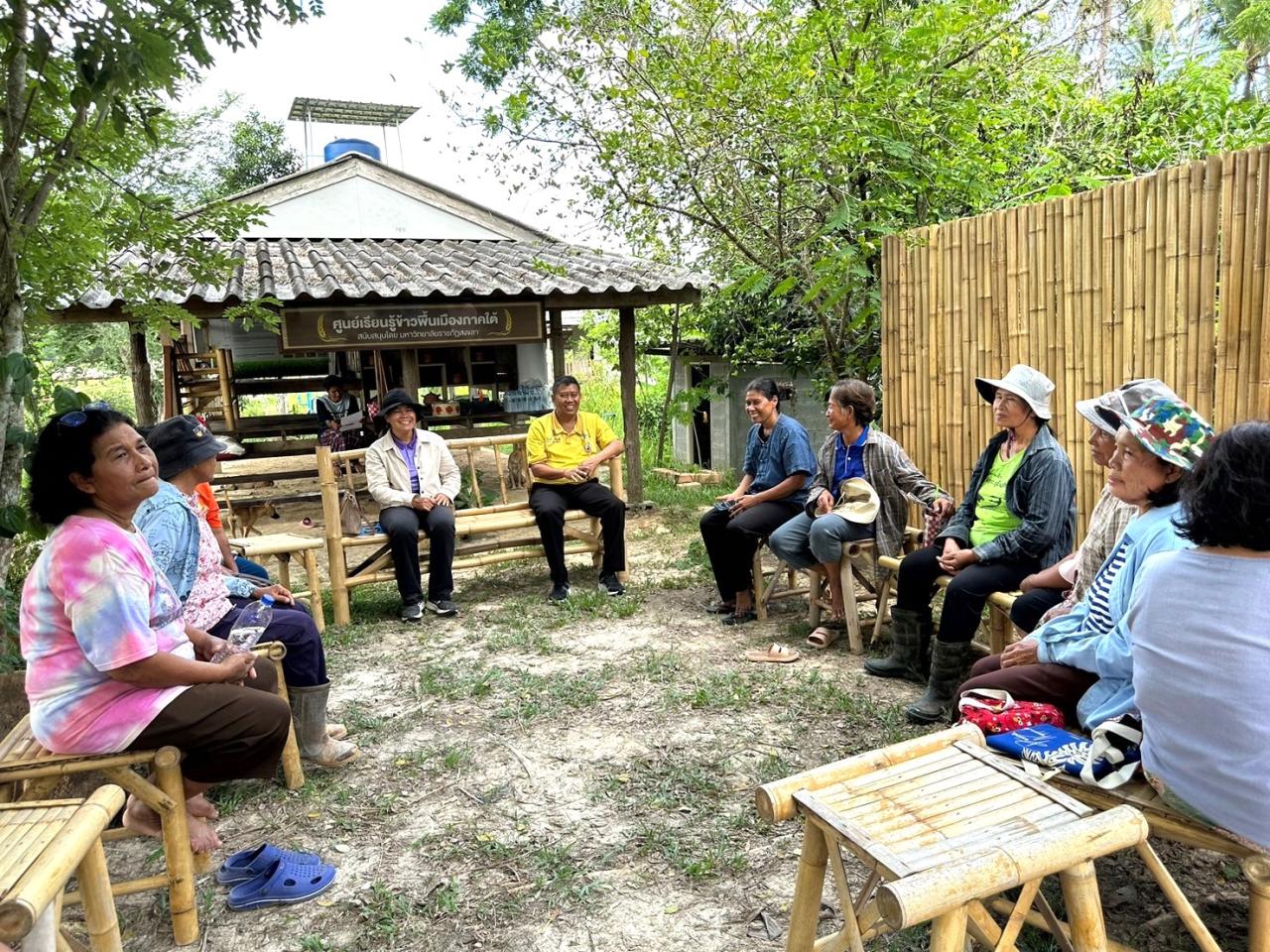 ภาพประกอบที่ 10