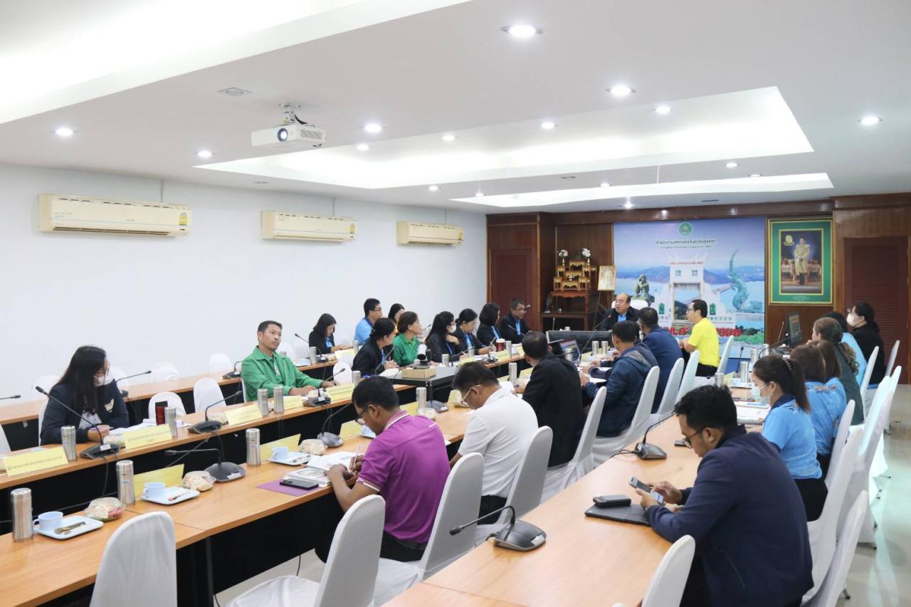 ภาพประกอบที่ 1