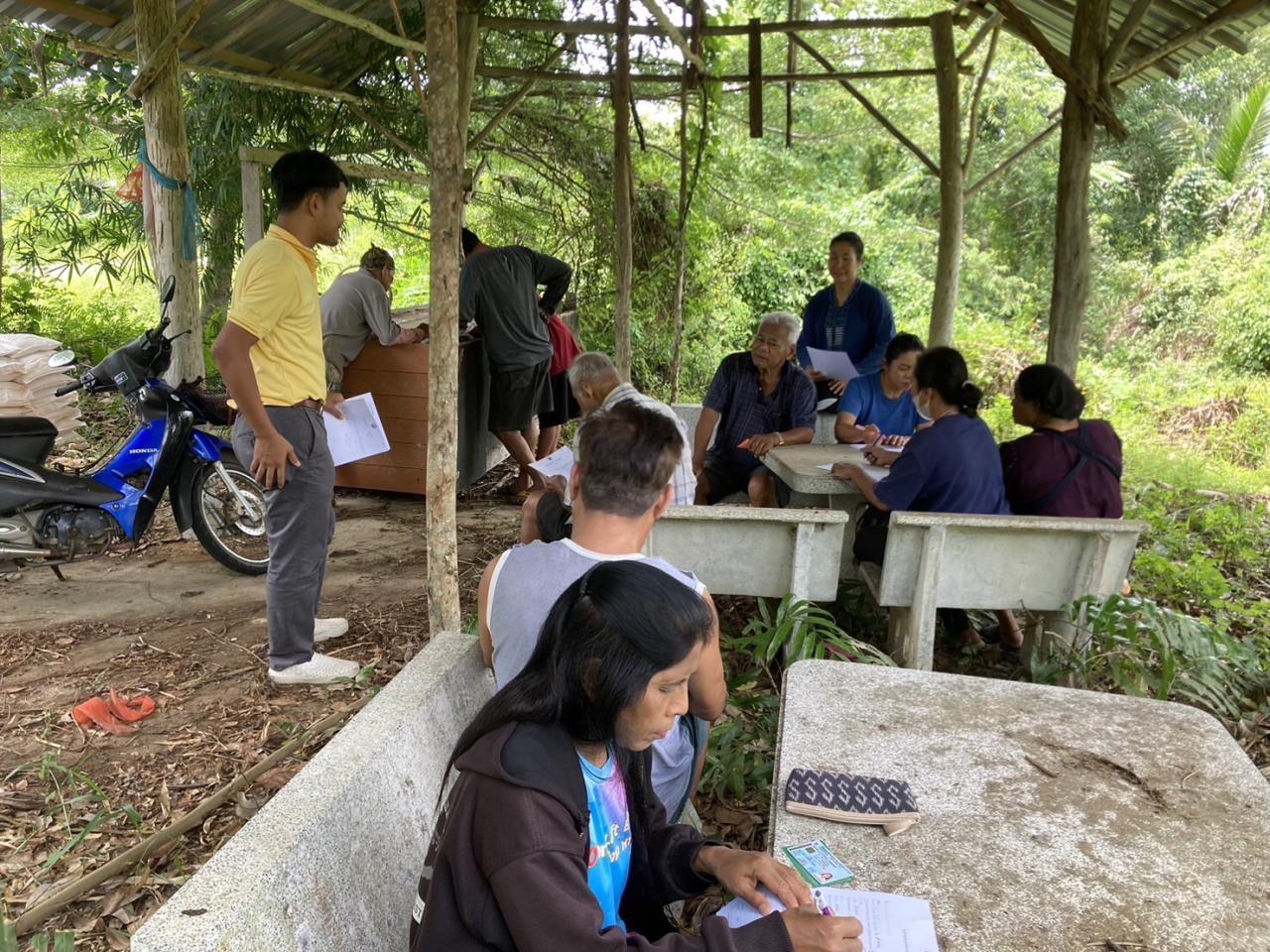 ภาพประกอบที่ 5