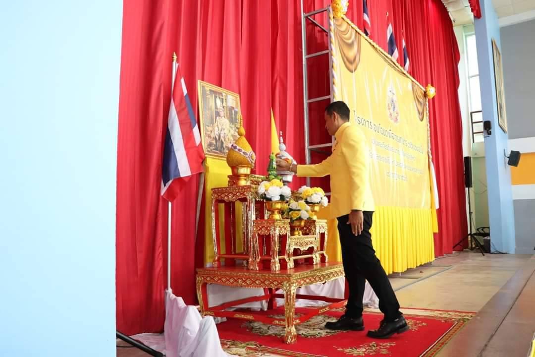 ภาพประกอบที่ 0