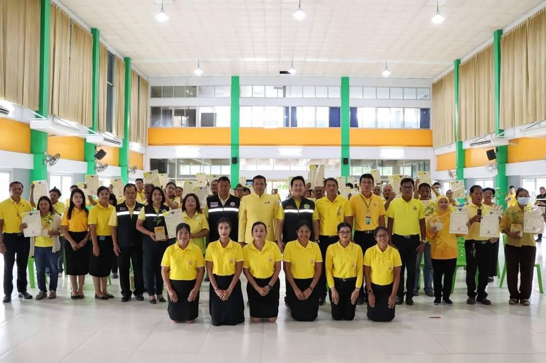 ภาพประกอบที่ 6