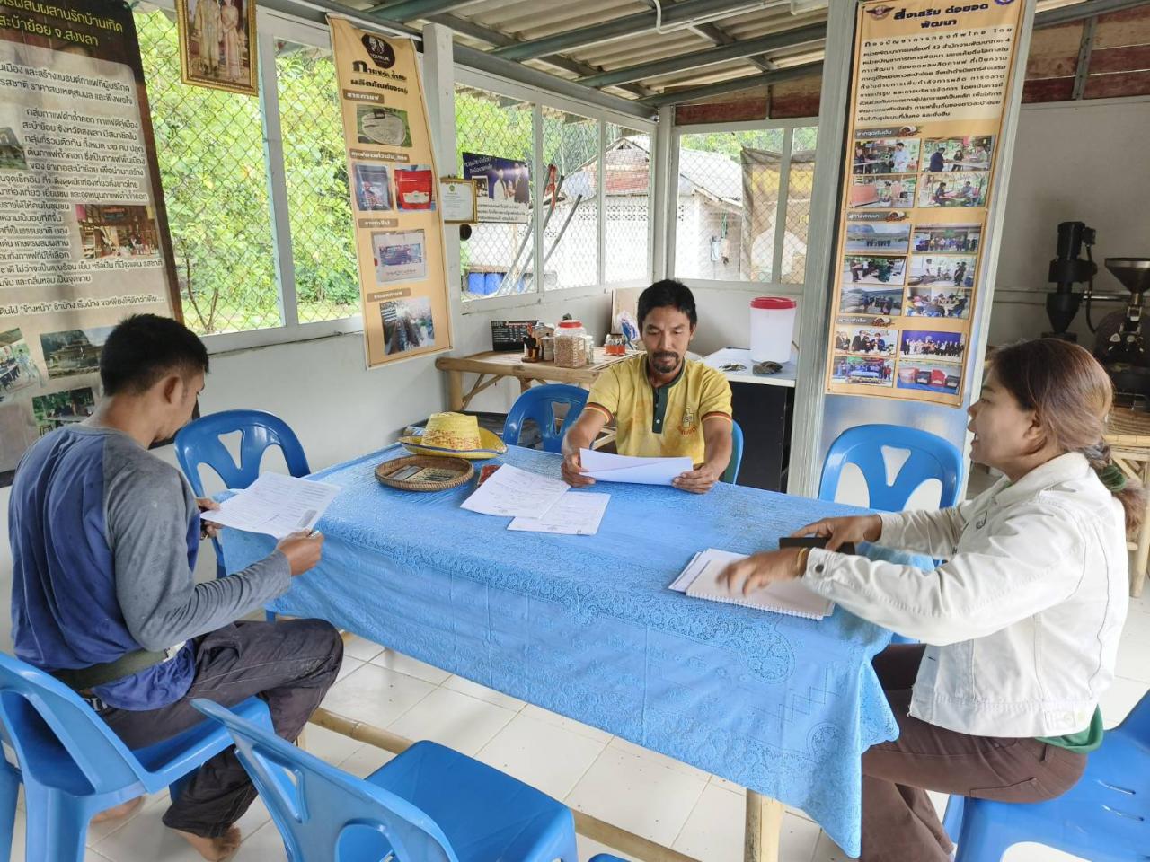 ภาพประกอบที่ 1