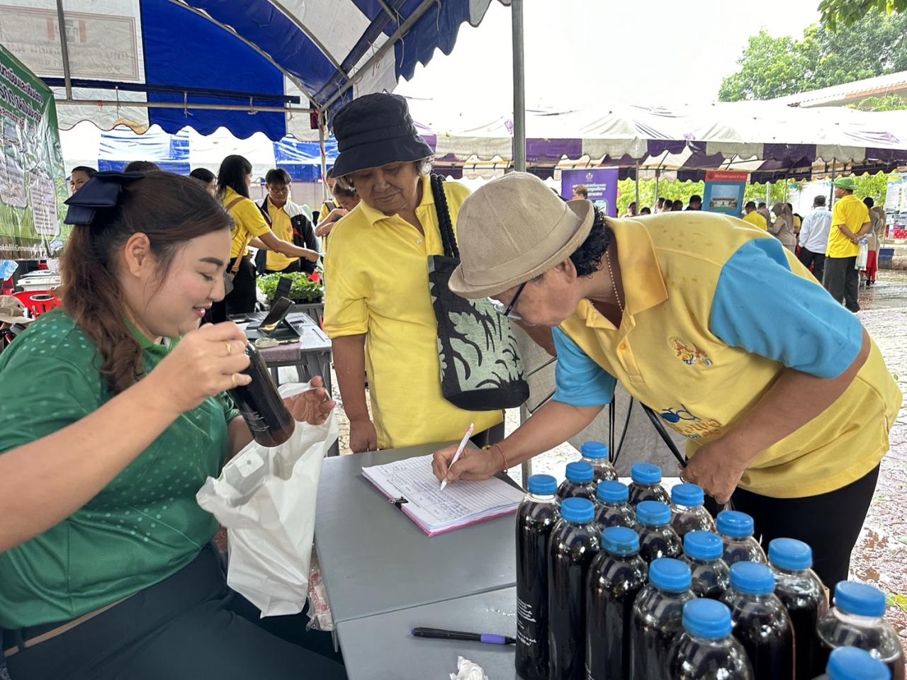 ภาพประกอบที่ 4