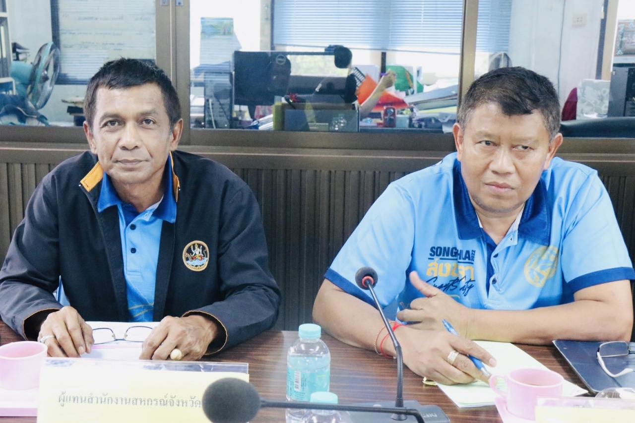 ภาพประกอบที่ 3