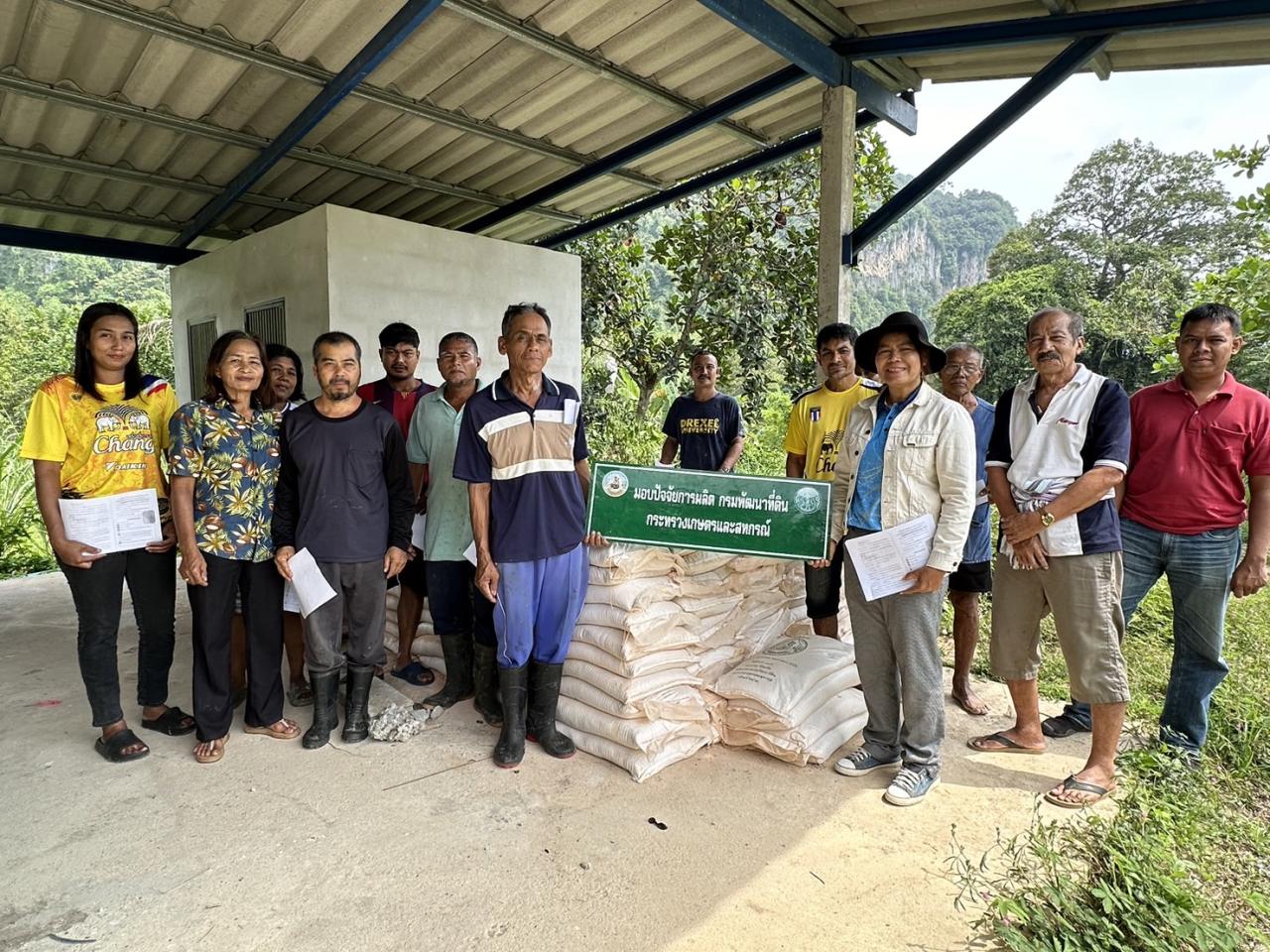 ภาพประกอบที่ 0