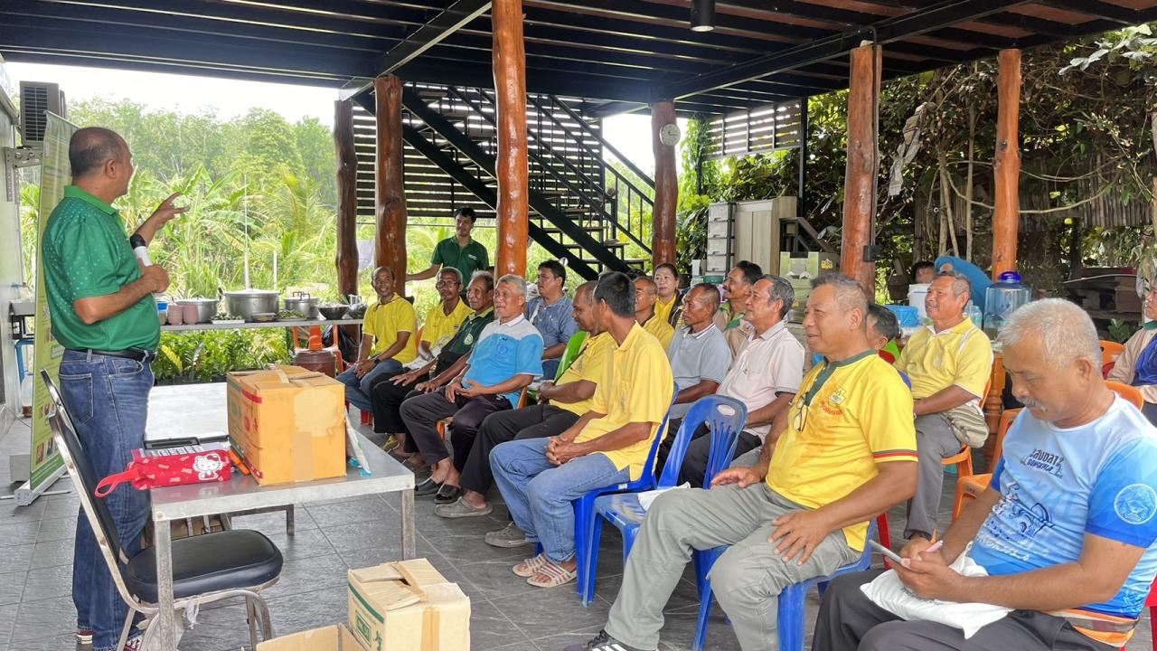 ภาพประกอบที่ 2