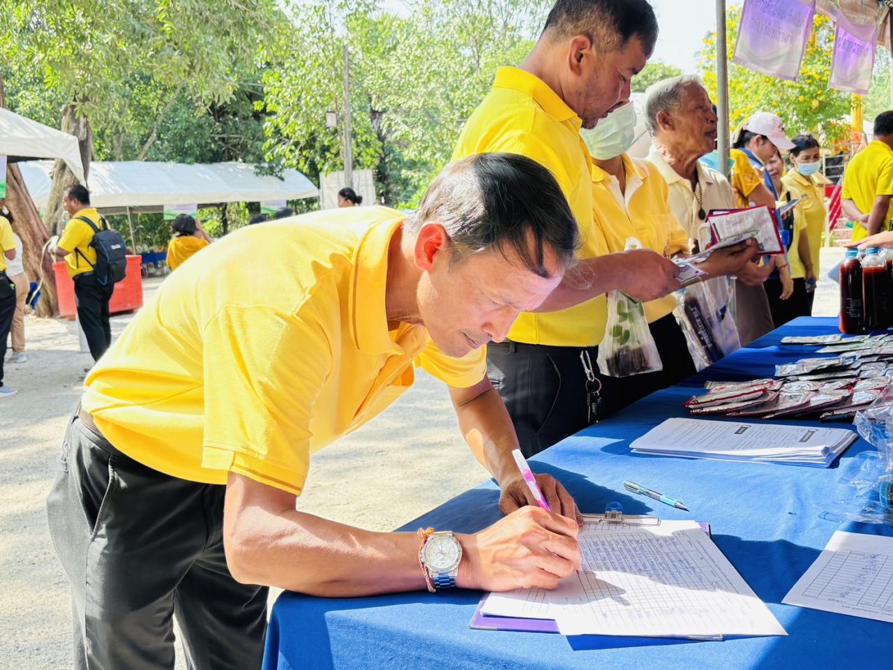 ภาพประกอบที่ 5