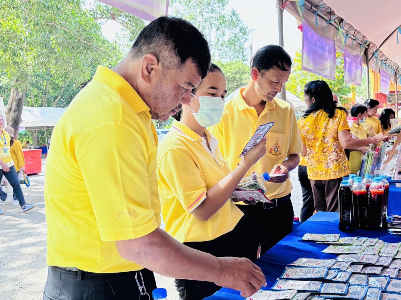 ภาพประกอบที่ 21