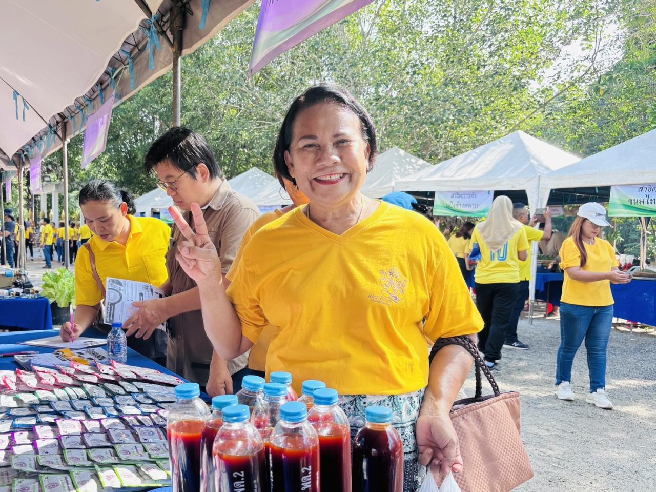 ภาพประกอบที่ 28