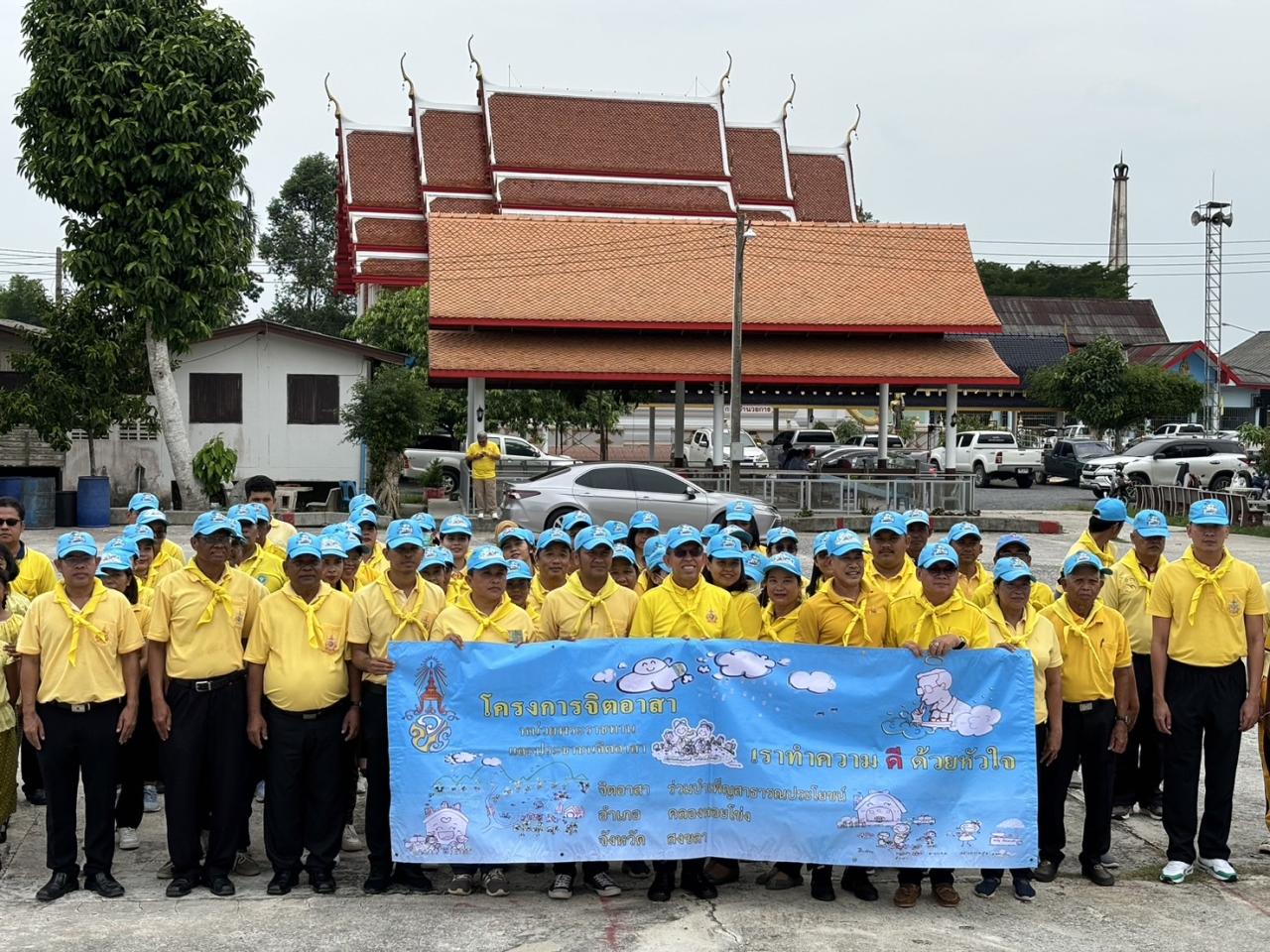 ภาพประกอบที่ 0