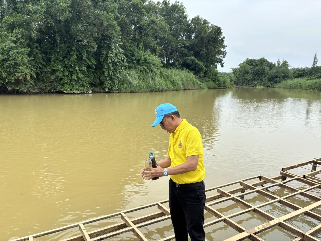 ภาพประกอบที่ 3