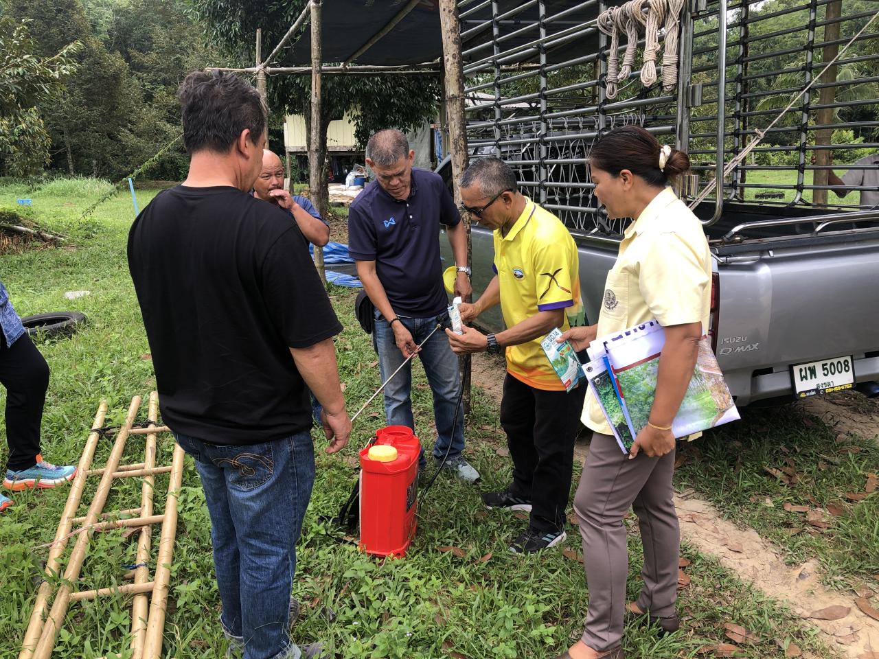 ภาพประกอบที่ 5