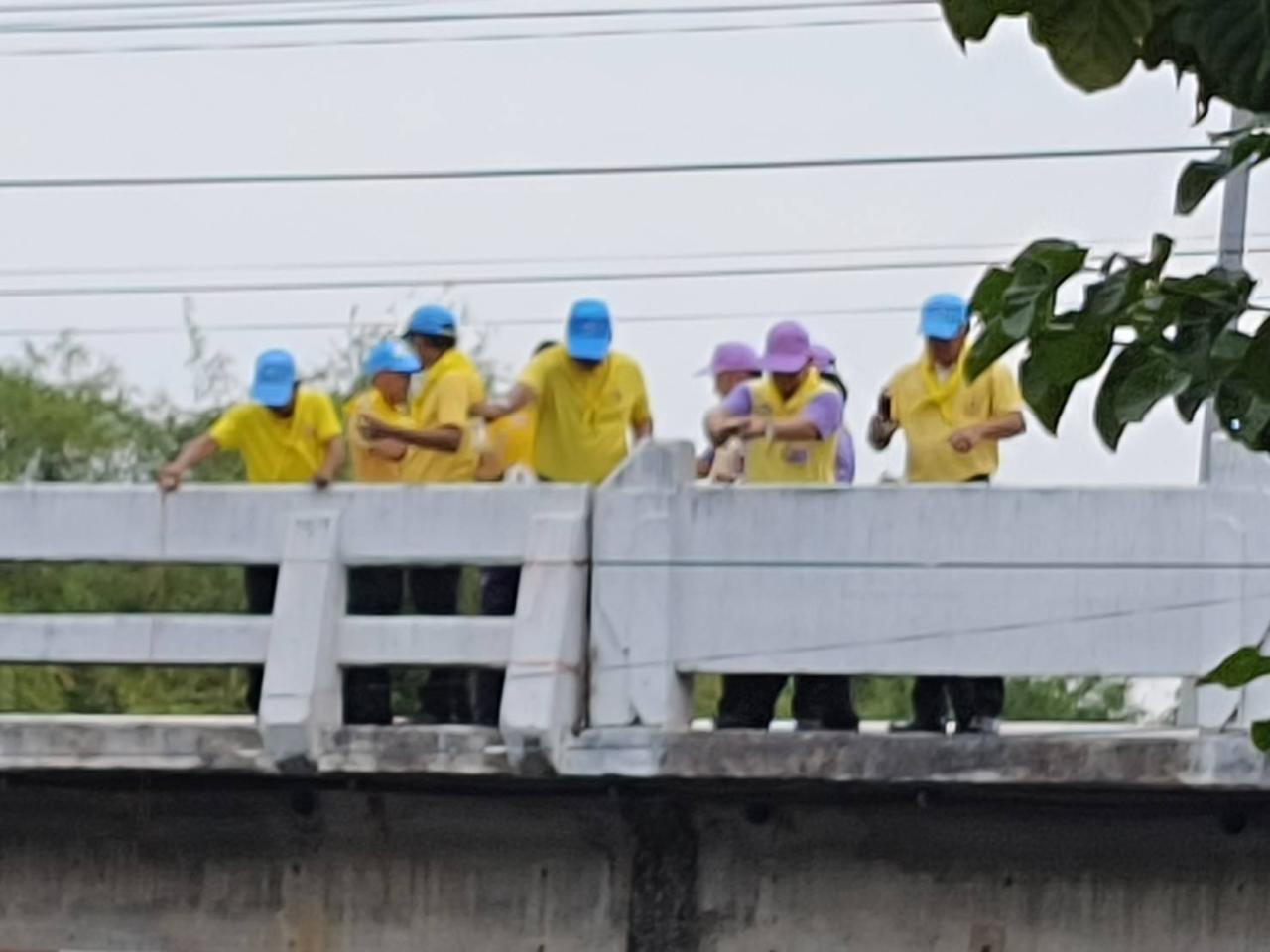 ภาพประกอบที่ 5