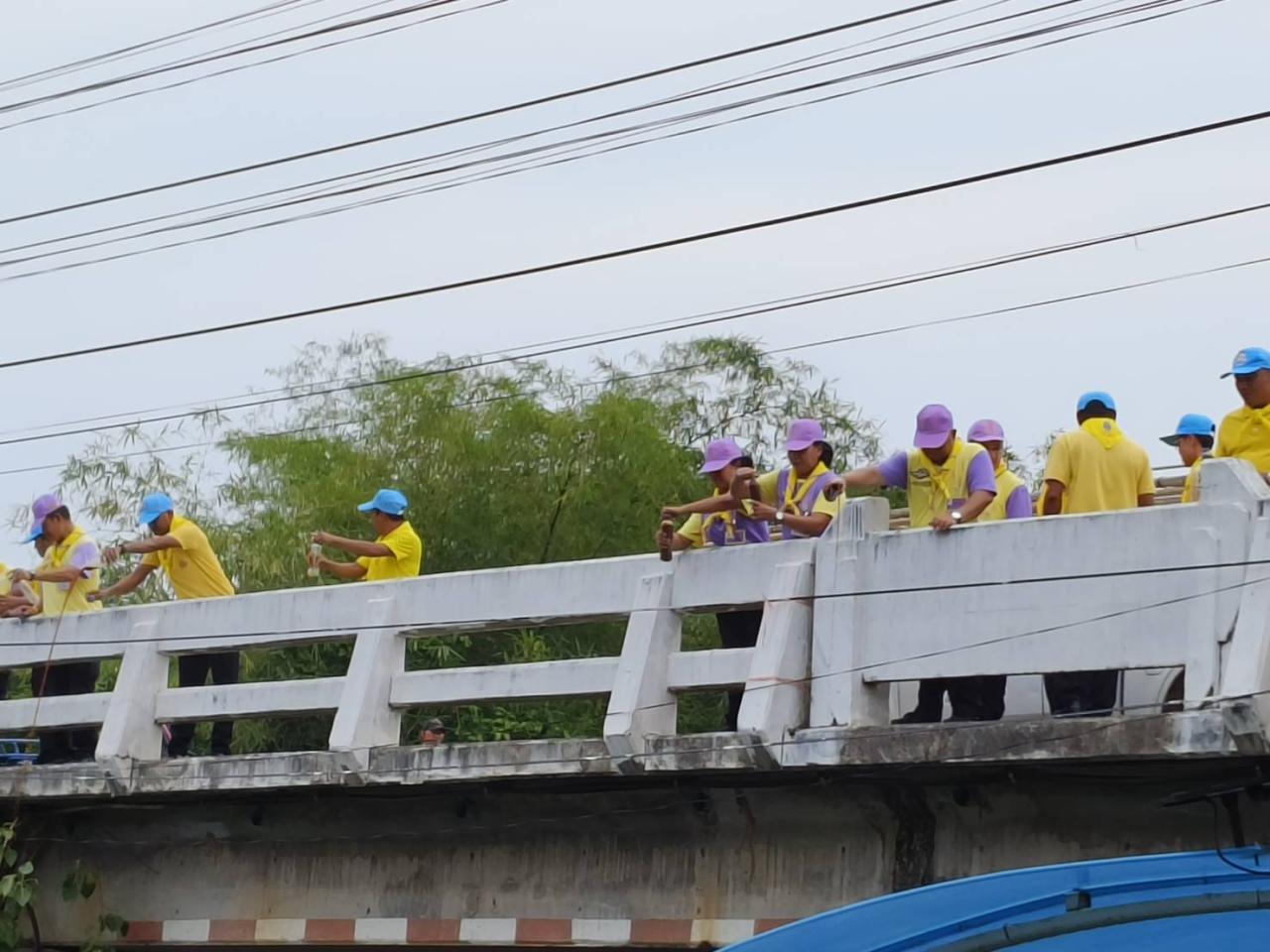 ภาพประกอบที่ 6