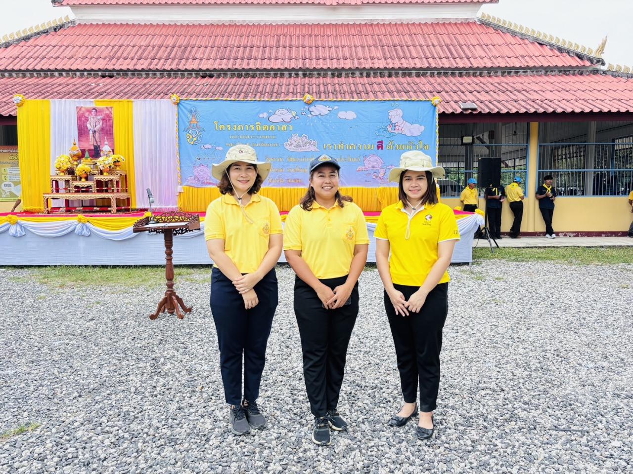 ภาพประกอบที่ 1