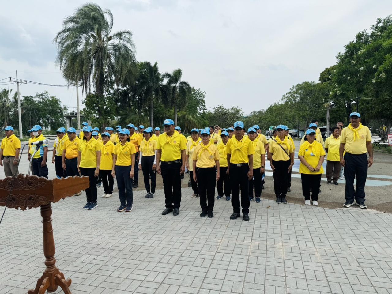 ภาพประกอบที่ 0