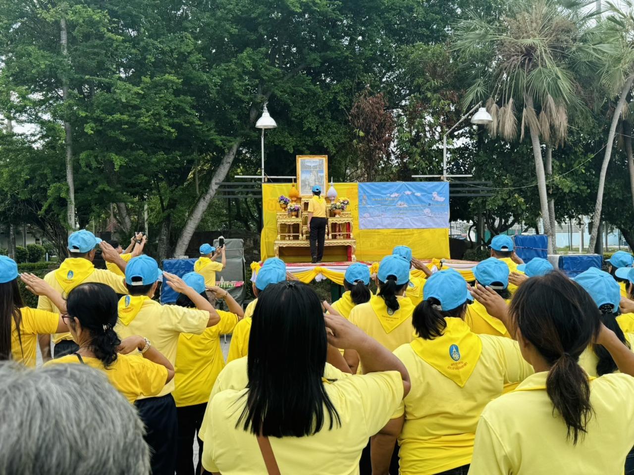 ภาพประกอบที่ 1