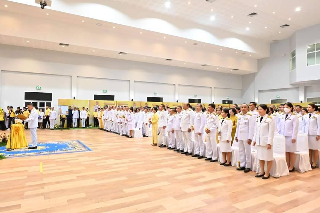 ภาพประกอบที่ 3