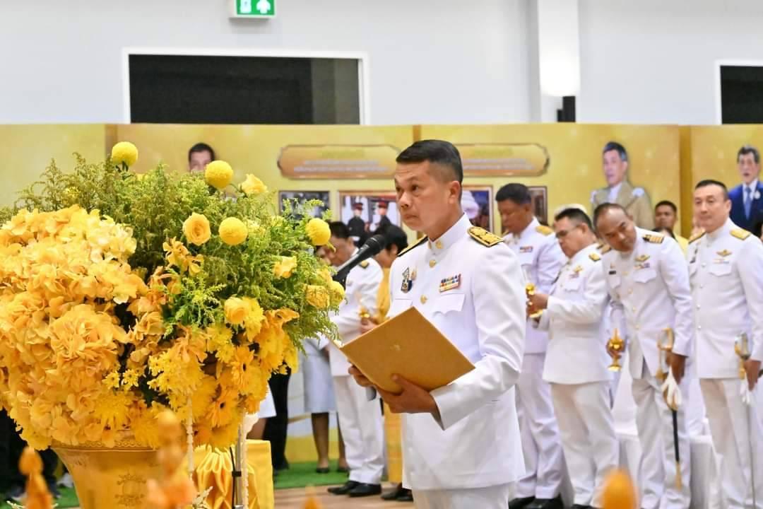 ภาพประกอบที่ 5