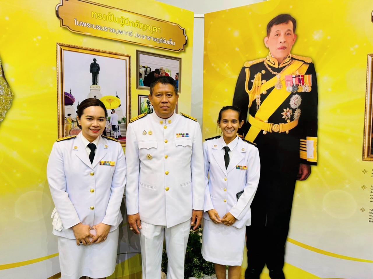 ภาพประกอบที่ 7