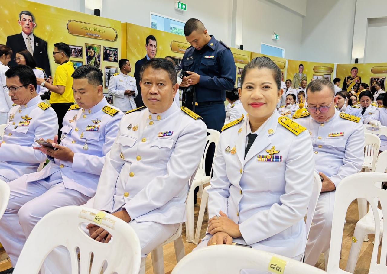 ภาพประกอบที่ 8