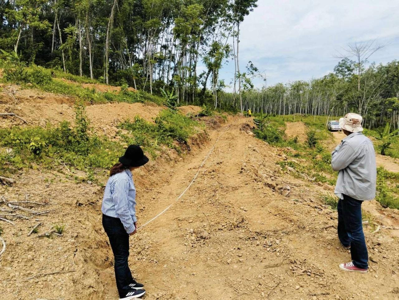 ภาพประกอบที่ 4